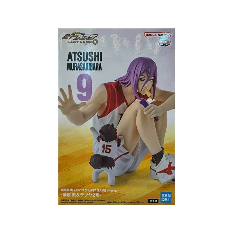 Bandai banpresto kuroko basquete último jogo murasakibara atsushi 10cm anime original figura de ação modelo brinquedo presente coleção