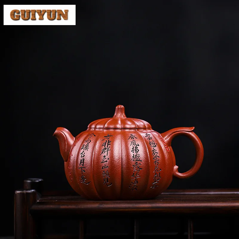 

260ml Yixing Purple Clay Pot Handmade Eggplant Teapot Luxury Pot Raw Ore Zhu Mud Tea Making Kettle Zisha Tea Set for Tea Crafts