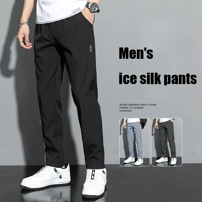 

2025 Ice Silk Men's Pants Summer New Black Gray Thin Business Casual Pants Outdoor Elastic Breathable Straight Leg Sweatpants