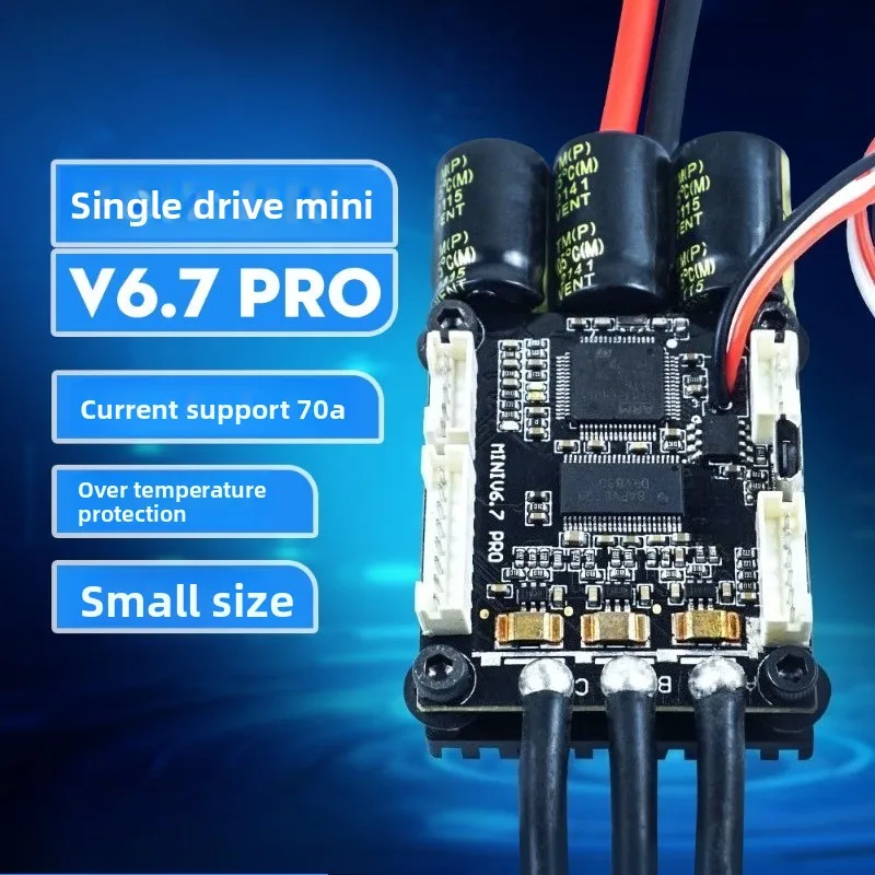 ESC Mini V6.7Pro Single Drive ESC Parameter Adjuster 70A Motor Electric Vehicle Skateboard Controller