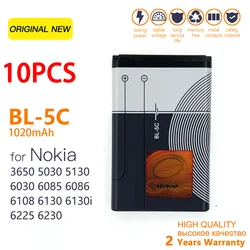 Nokia 1200 N70 N71 N72 N91 E60 스마트 폰 배터리 고품질 배터리 용 6600 mah BL-5C BL 5C 충전식 전화 배터리