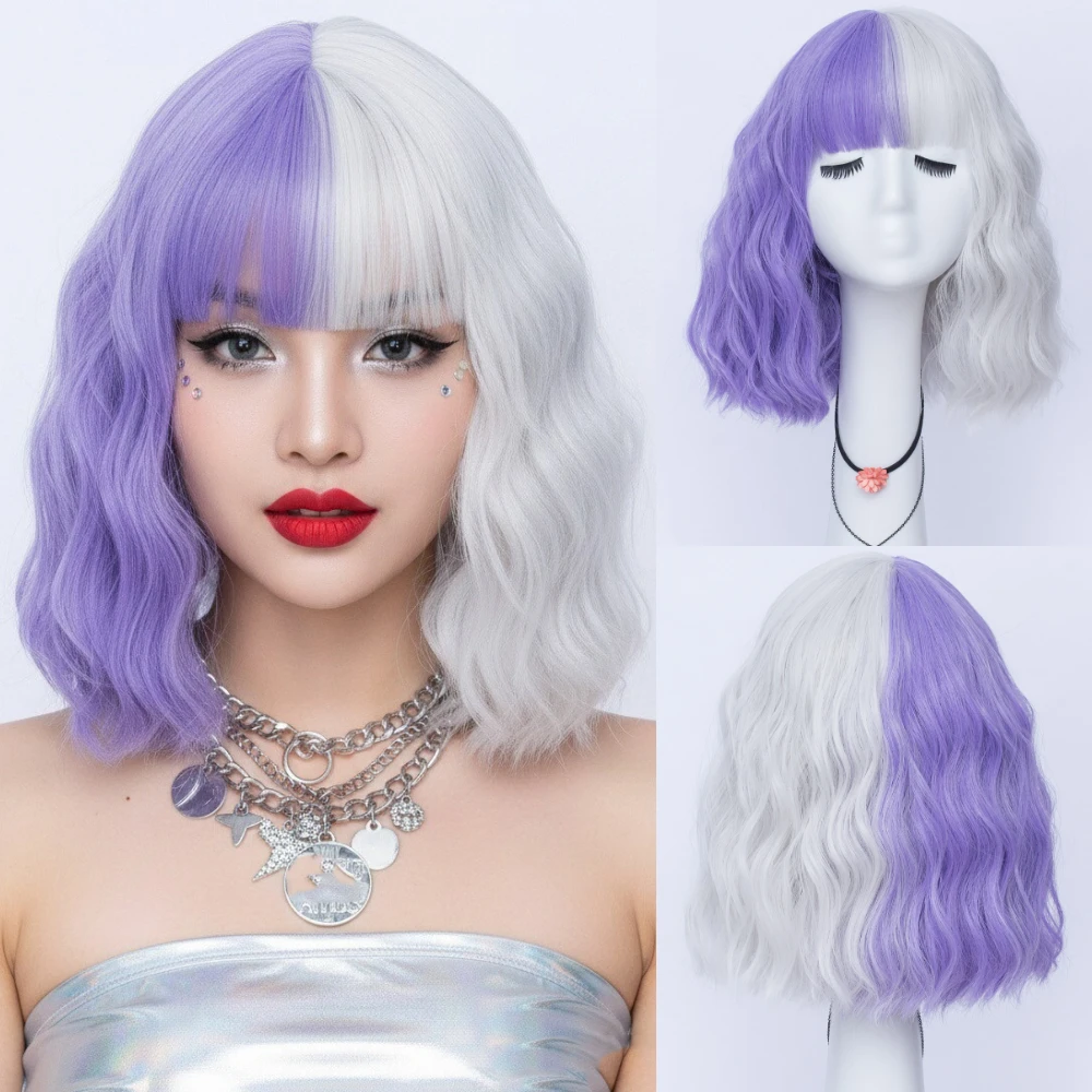 

Высококачественный короткий синтетический волнистый парик для косплея, дышащий парик из химического волокна с челкой для женщин