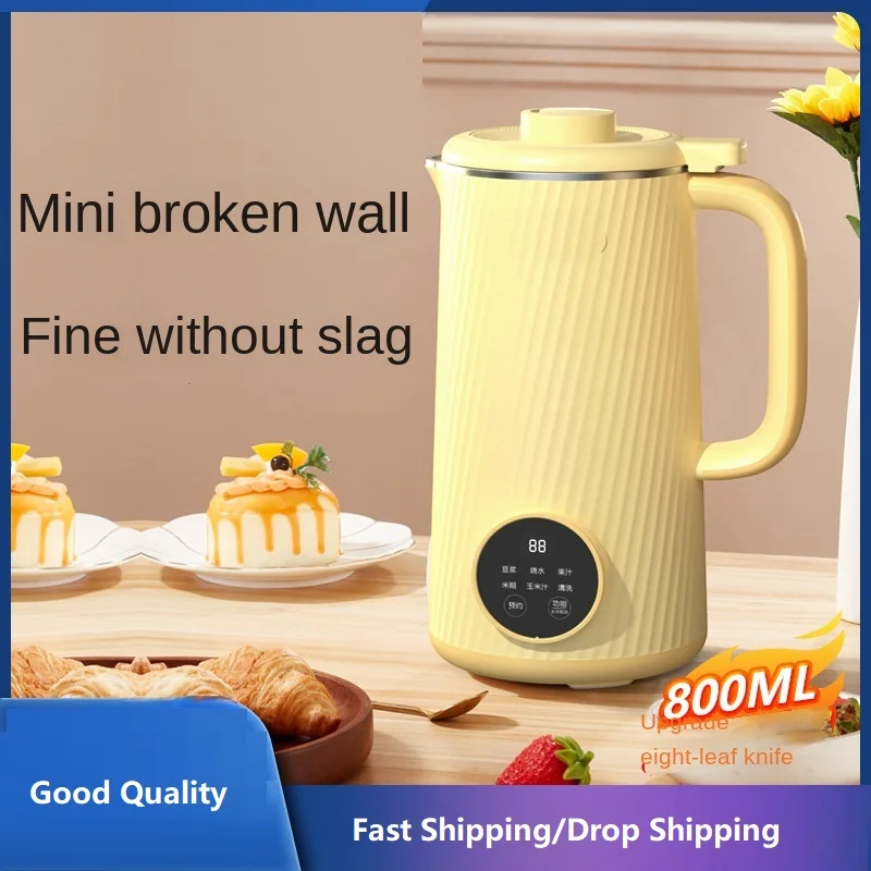 

220V 800ML Automatic Soybeans Milk Maker Fast Heating Juicer Stainless Steel Inner Electric Kettle