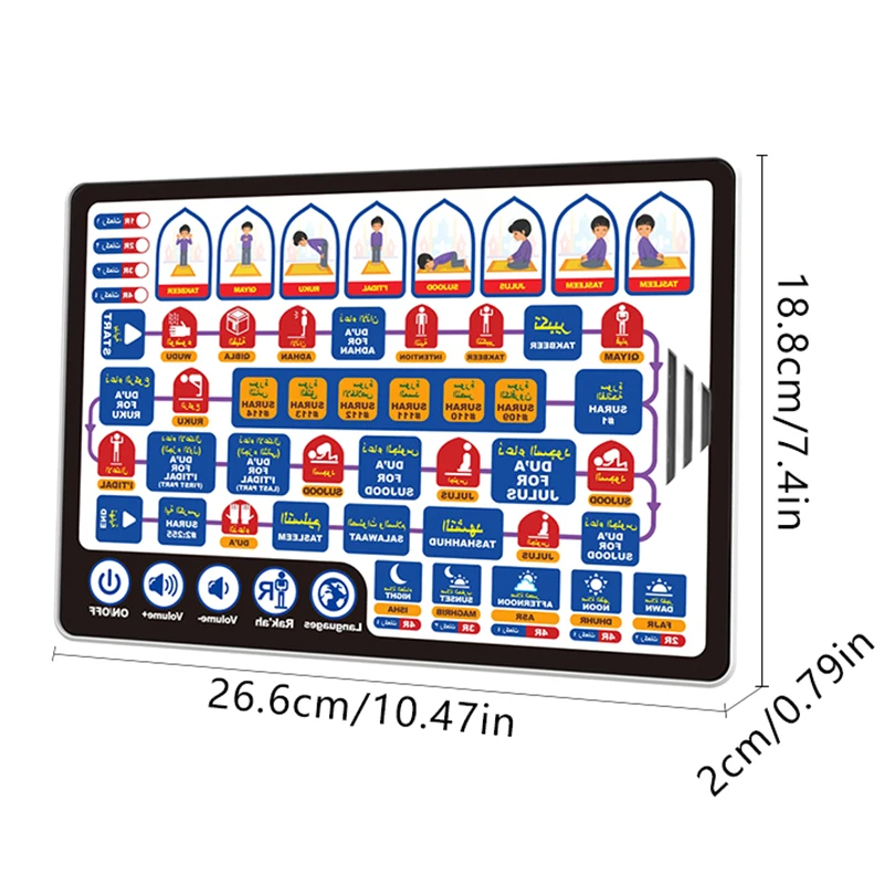 Un conjunto de tabletas musulmanas, máquinas de aprendizaje para educación temprana, contiene 7 idiomas, regalos recomendados para niños