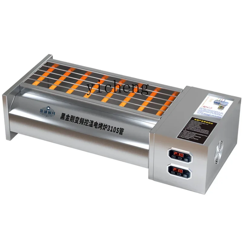 

Electric Barbecue Grill Home Use and Commercial Use Outdoor Smoke-Free Large Electric Heating for Grilled Oysters