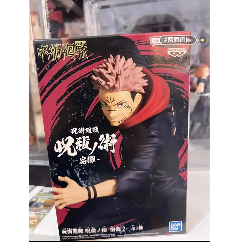 

In stock Original BANDAI BANPRESTO Jujutsu Kaisen Ryomen Sukuna Anime Action Figures Model Toys desktop Ornament collect Gifts
