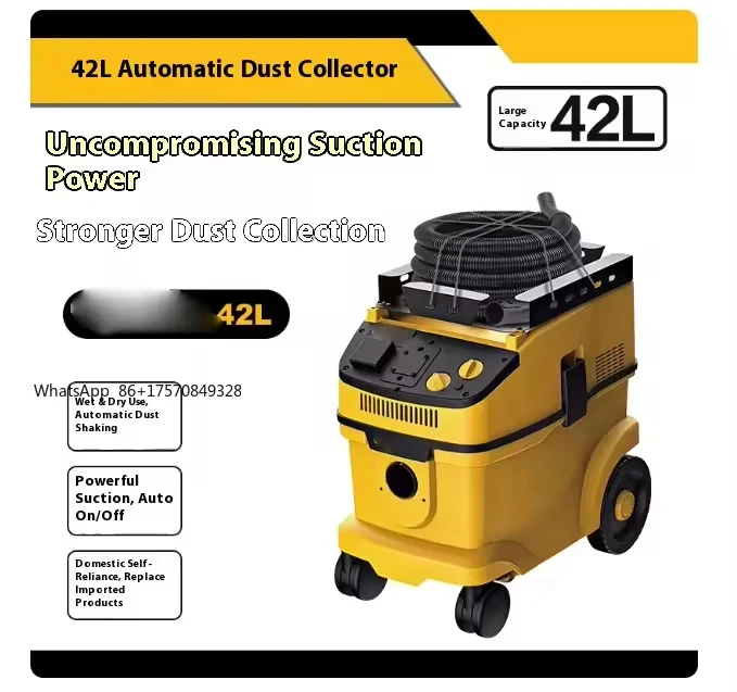 

High-power Vacuum Cleaner Automatic Shaking Dust Collector Dedicated Wall Polishing Machine Linkage Dust Industrial