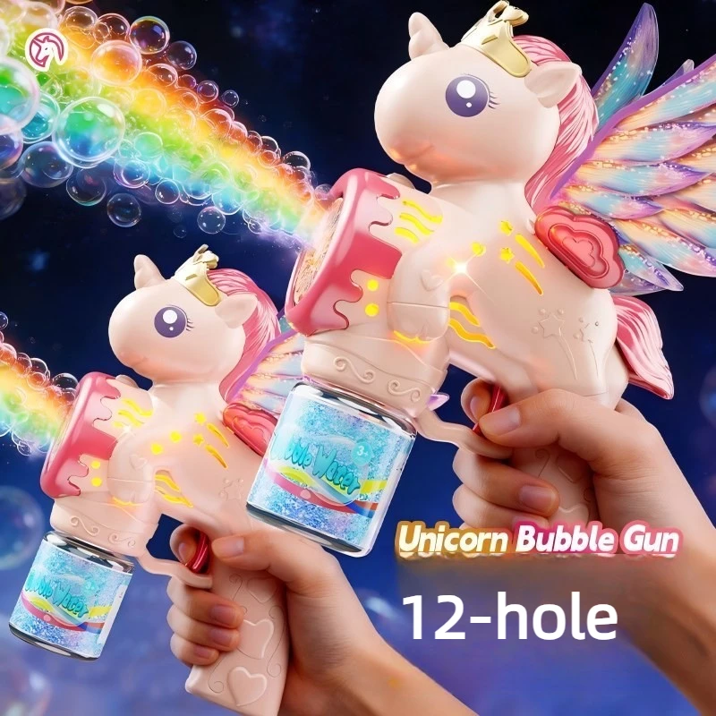 Thumbnail 3 - #78 Bubble Blowing Toys Ranking List in 2026