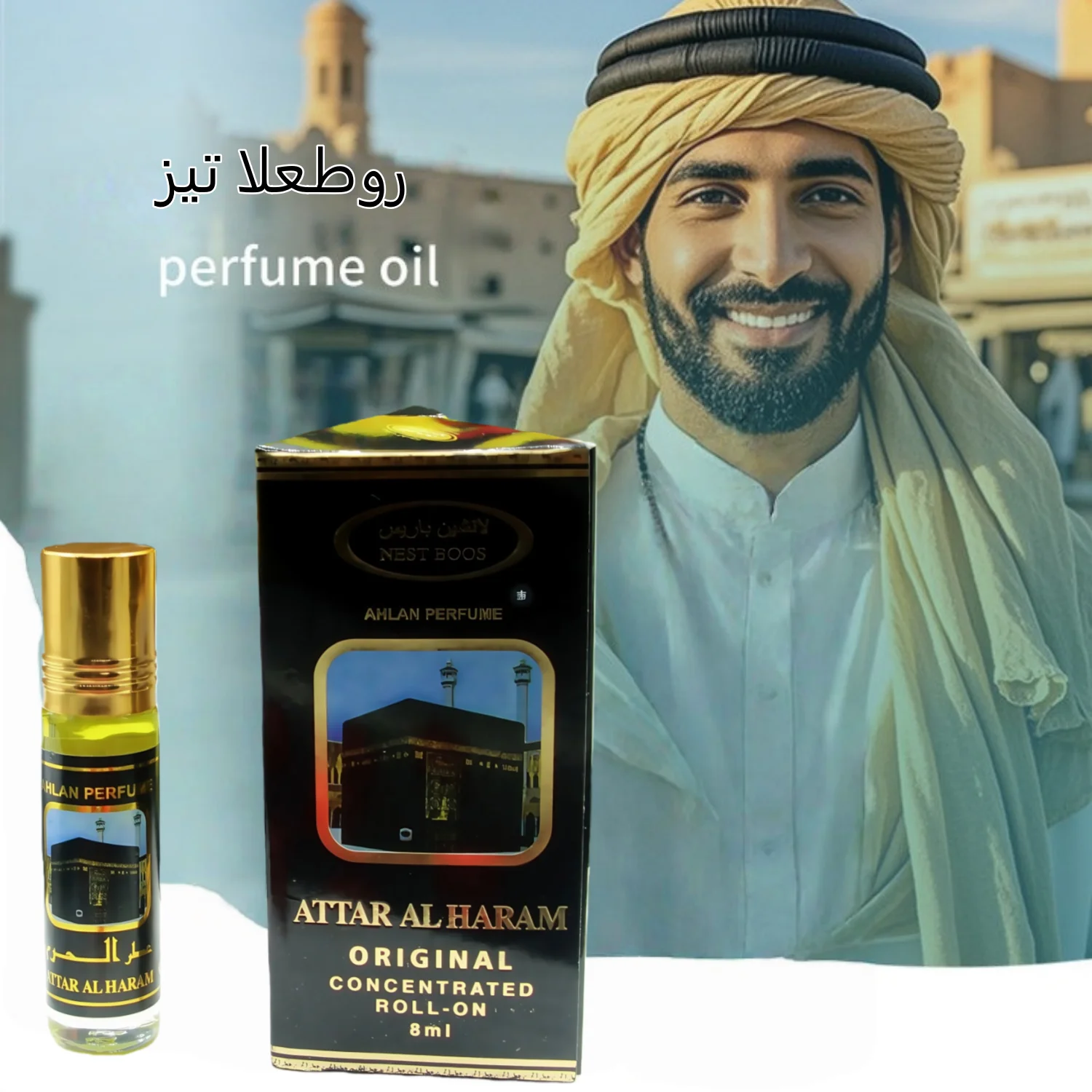 زيت عطر عربي سويسري من دبي، عطر بخاخ شخصي يدوم طويلاً للجنسين، رائحة توقيع مغرية