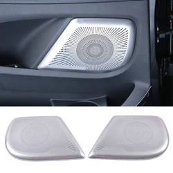 Car Door Loudspeaker Sound Speaker Protective Cover For Mercedes-Benz Vito W447 V260 2015 -2022 Interior Accessories