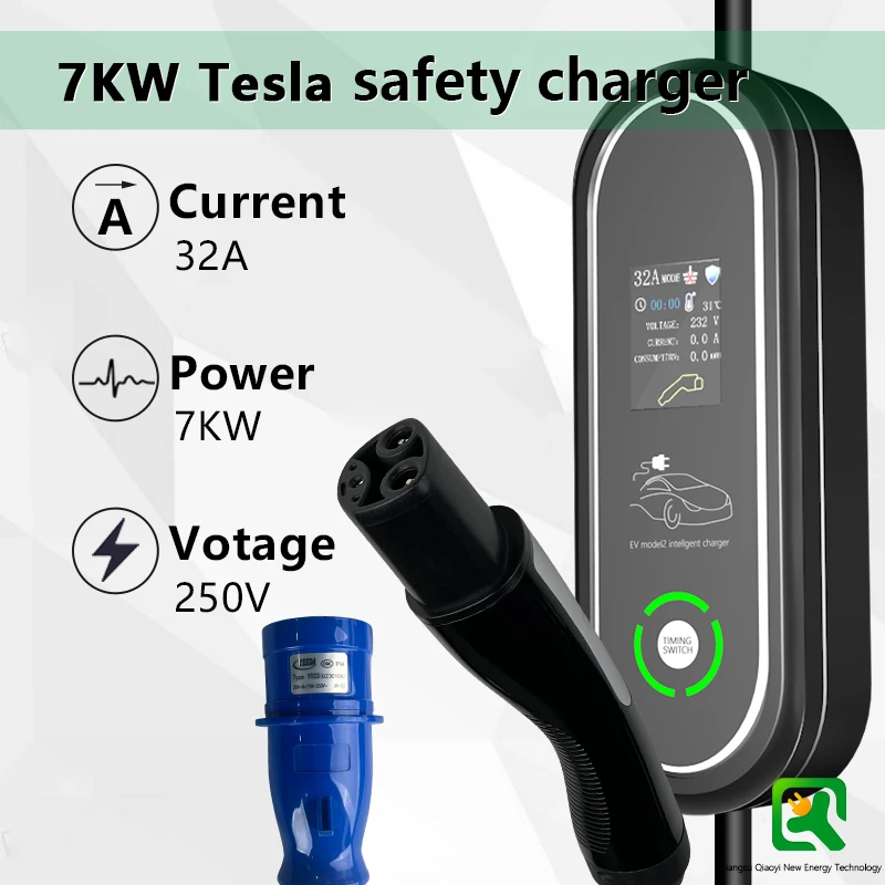 7KW Industrial Plug Level 2 Fast NACS Home Charging Station Pile New Condition 32A Portable EV Charger for Tesla