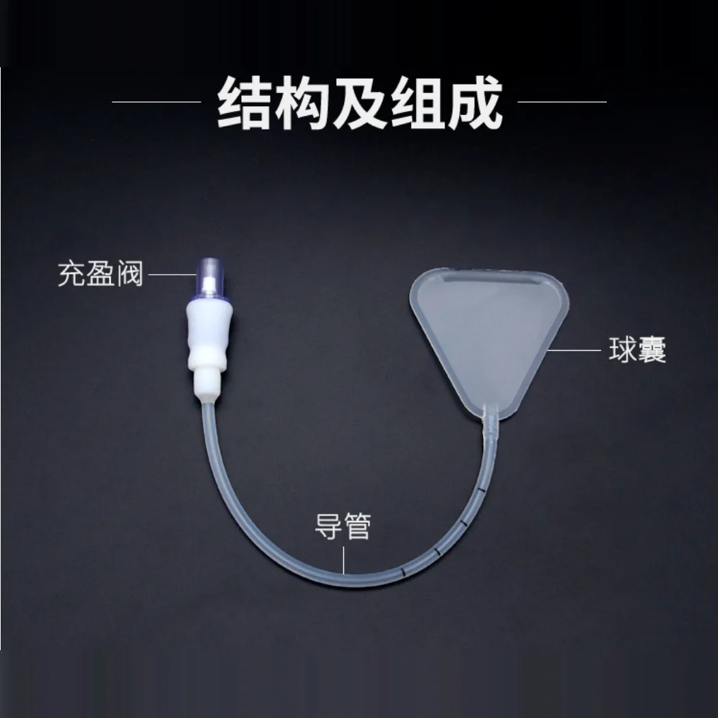 Single-use Triangular Hemostatic Stent Single-use Balloon Uterine