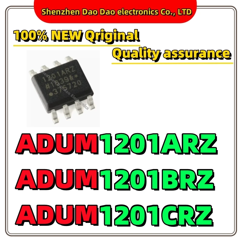 5Pcs ADUM1201ARZ ADUM1201BRZ ADUM1201CRZ IC Chip SOP-8