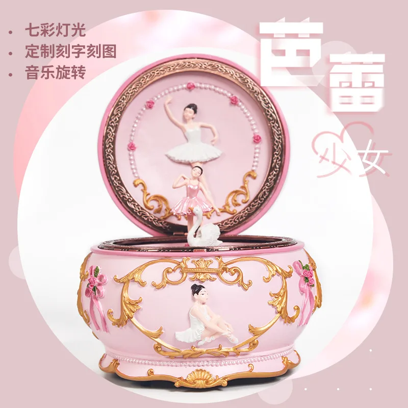 French Ballet Dream Luminous Music Box Rotating Dance Girl Music Box Empty City Christmas Birthday Gift for Children Christmas