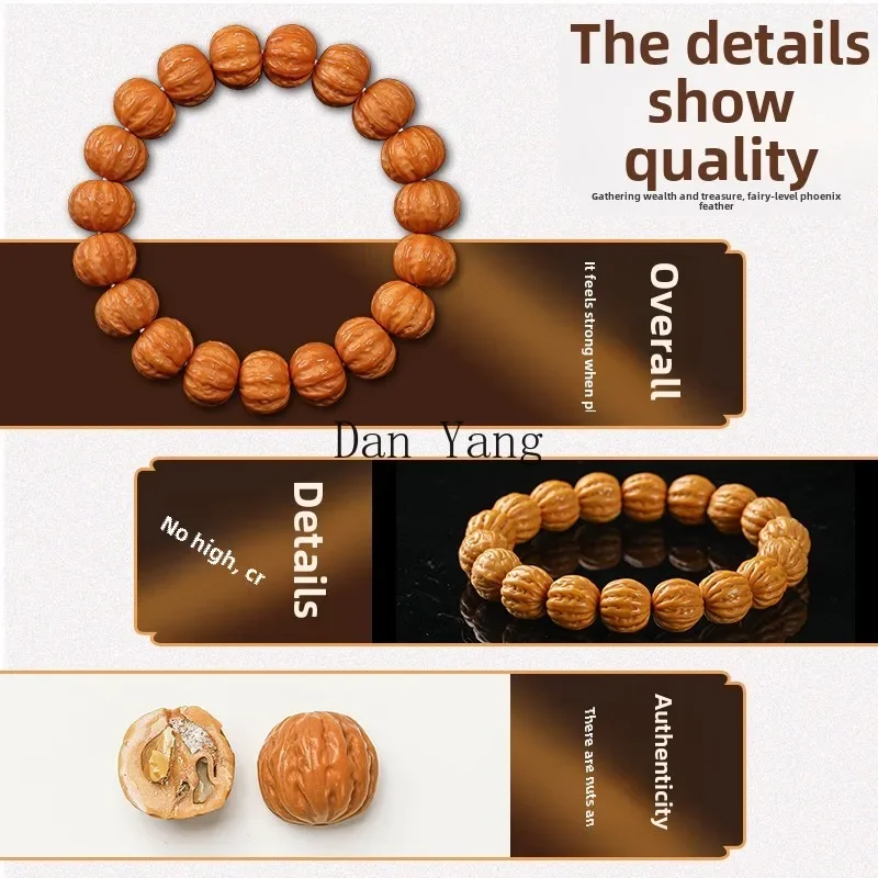 Carved walnut bracelet, local tyrant string, pumpkin pile,phoenix feather Beijing eight-edge original seed single circle, Wenwan