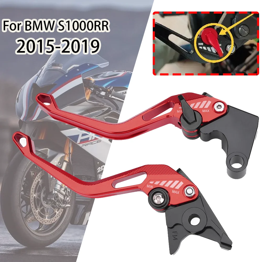 

S1000R S1000RR 2PCS Motorcycle Handle Lever Brake Clutch Lever For BWM S S 1000 R RR 2015 2016 2017 2018 2019