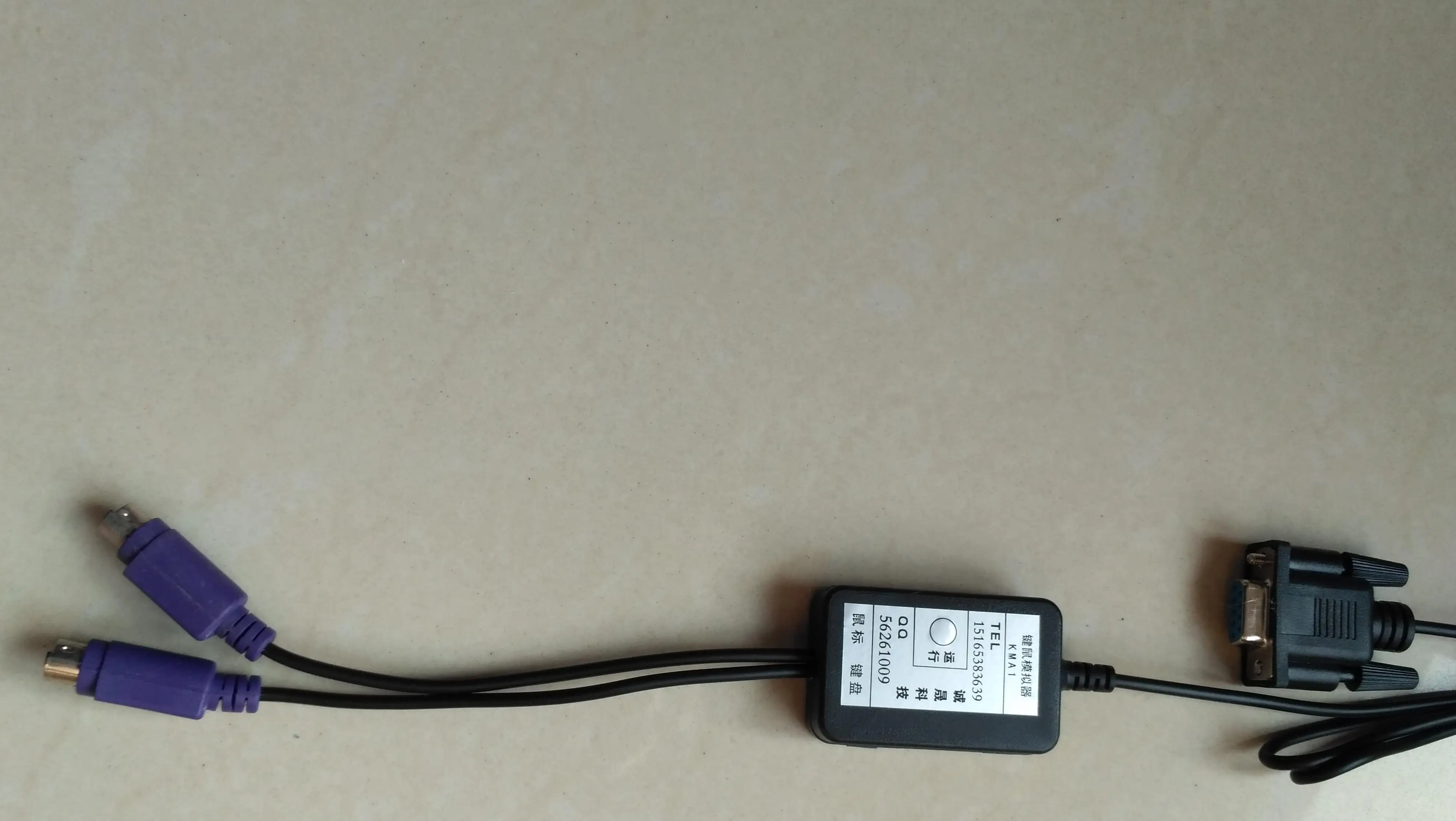 

Контроллер клавиатуры и мыши KMA1/симуляция оборудования/последовательный порт к PS2/круглая клавиатура/моделирование мыши