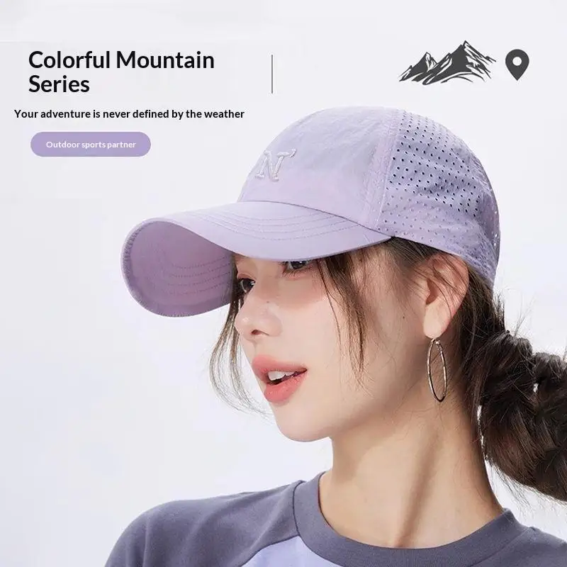 Atmungsaktive Mesh-Baseballkappe mit UPF 50 UV-Schutz und ultraleichtem Design, perfekt zum Laufen, Wandern und für Outdoor-Aktivitäten. – Detail 8