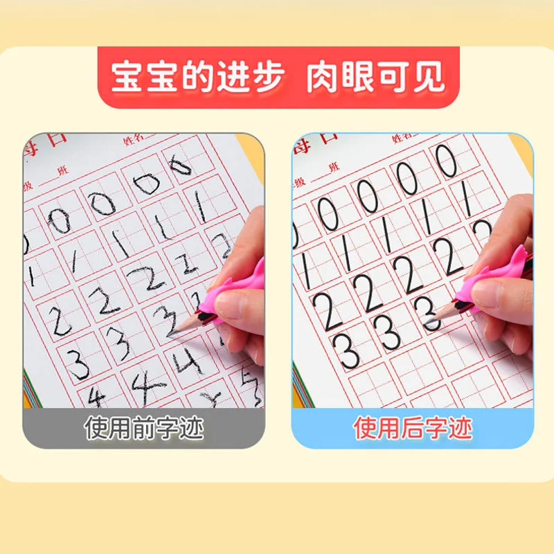 64 pages Children Book Learning Chinese Pinyin Hanzi Bihua Arithmetic Textbook Trace Red Handwritten Exercise Books for Kid 2-6