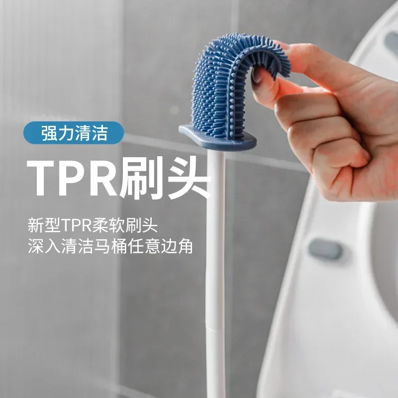 Wall Mounted Toilet Brush WC Brush Holder Long Handle Silicone Waterproof Quick Drying Soft Fur Bathroom Accessories