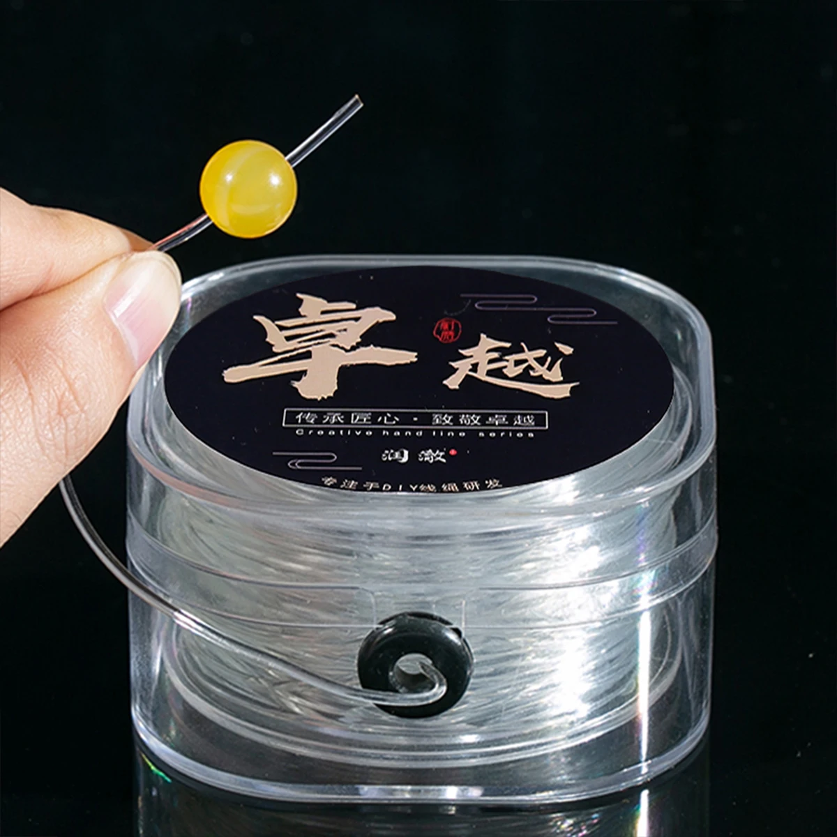 Thumbnail 4 - #19 Discounted Thread Bracelets Worth Buying