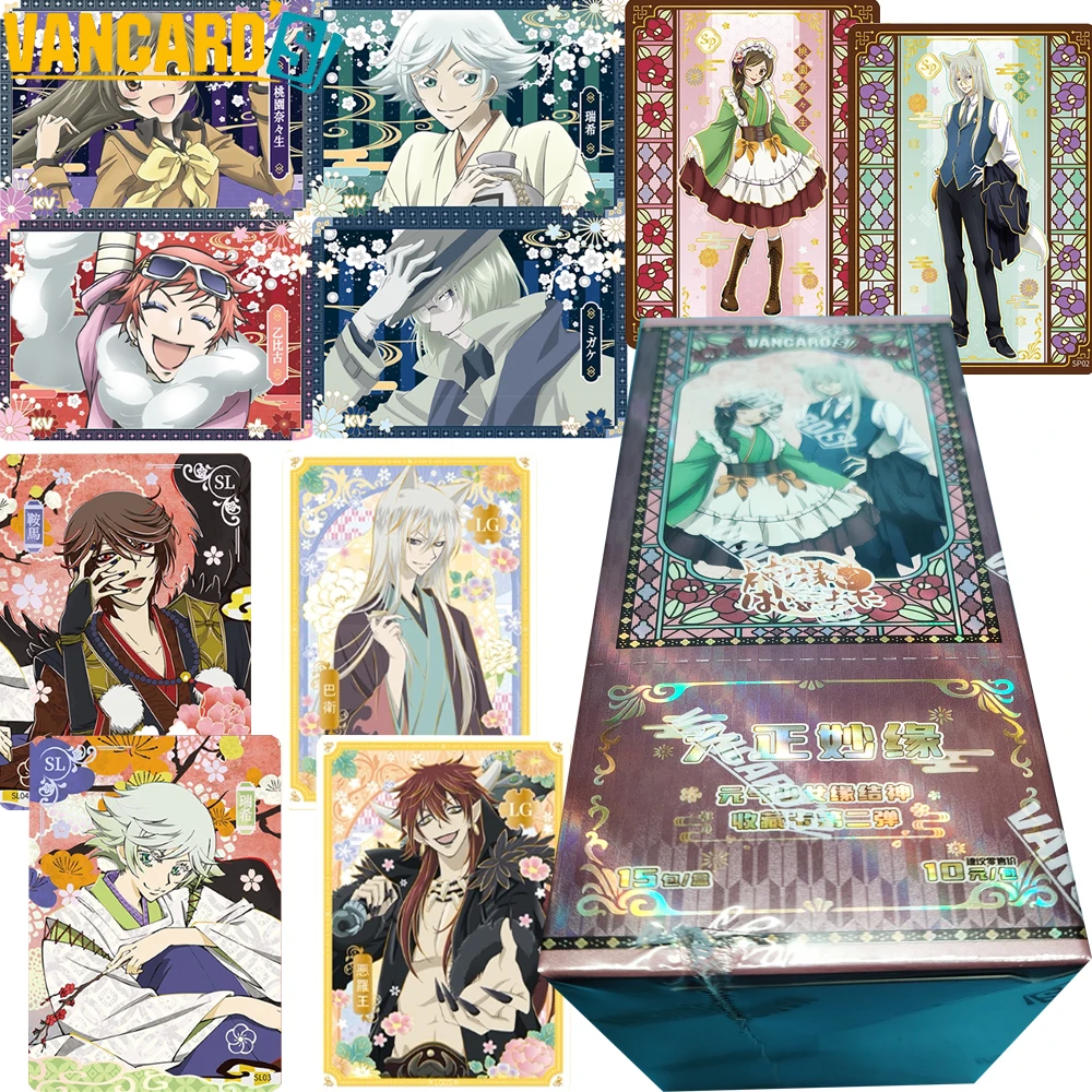 

VANCARD'S Genuine Kamisama Hajimemashita Exquisite Character Cards Anime Classic Warm Scenes Commemorative Cards Fans Xmas Gifts