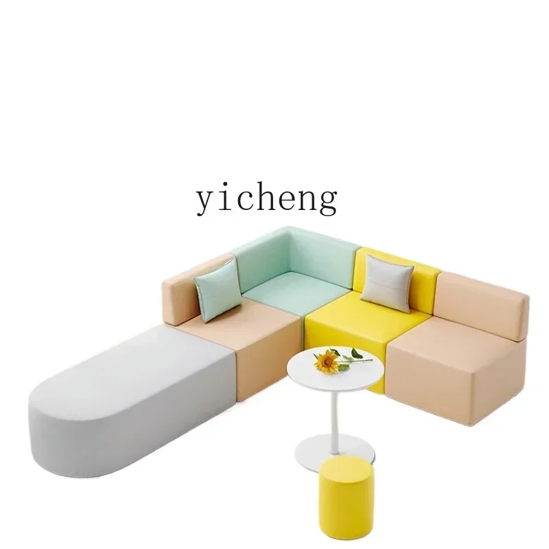 

ZF Office Early Education Training Institution Parents Reception Front Desk Negotiation Rest Area Sofa Combination