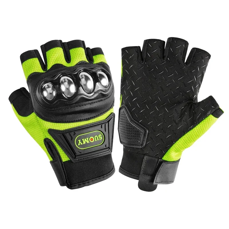 SUOMY Summer Men Half Finger Stainless Steel Protection Motorcycle Gloves Guantes Moto Fingerless Motorcyclist Motocross Gloves