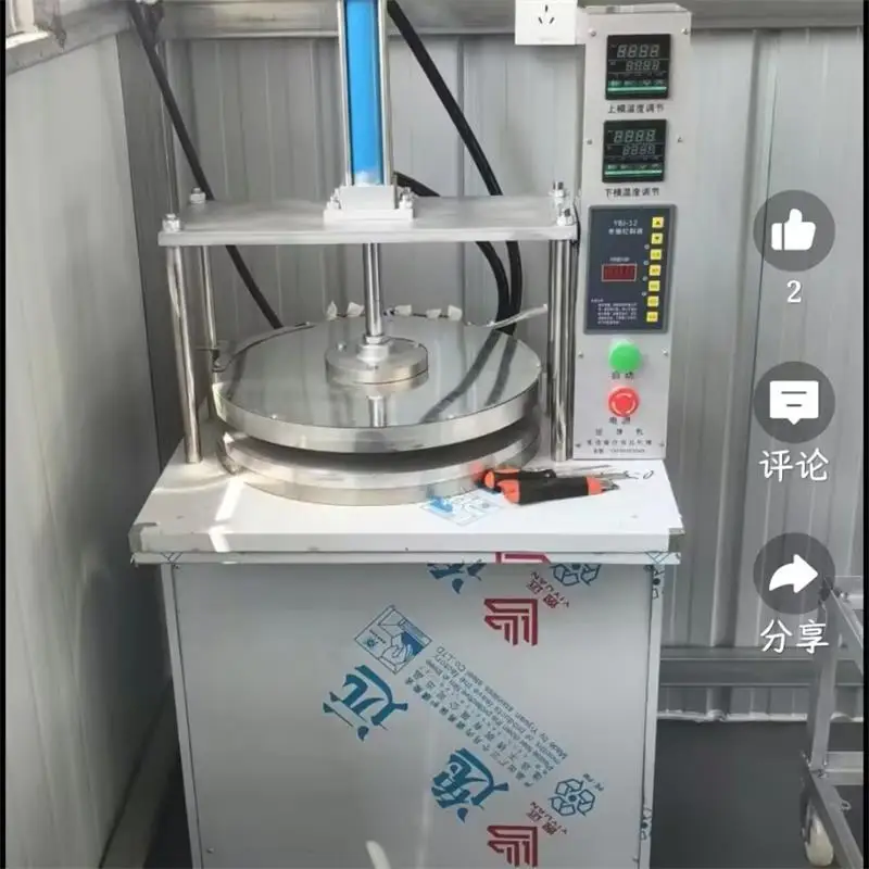 

Automatic Stainless Steel Pancake Chapati Roti Tortilla Making Machine Dough Press Equipment
