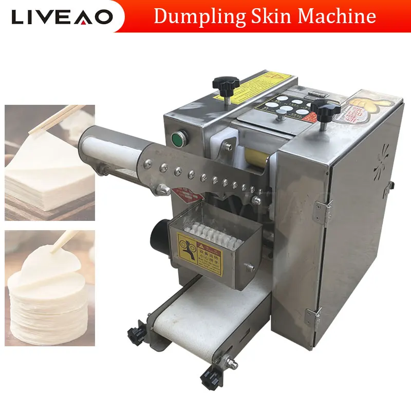 

Food Industry Dumpling Wrapper Making Machinery Wonton Skin Sheet Machine For Round Or Square Dough Sheet Machine