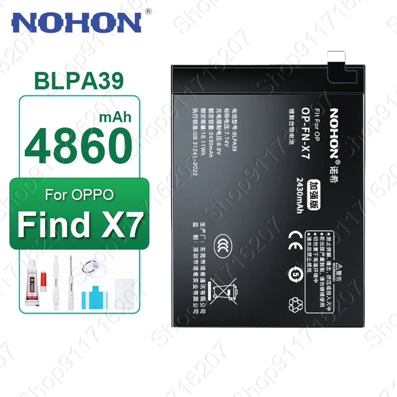 NOHON BLPA39 BLP967 BLP961 BLP891 BLP889 BLP831 batterie pour OPPO trouver X7 X6 X6Pro X5 X5Pro X3 X3Pro Batteries de téléphone de haute qualité