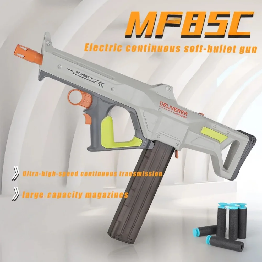 子供用電動高速連射ソフト弾丸玩具銃、屋外スポーツCSゲーム用武器、男の子へのプレゼント