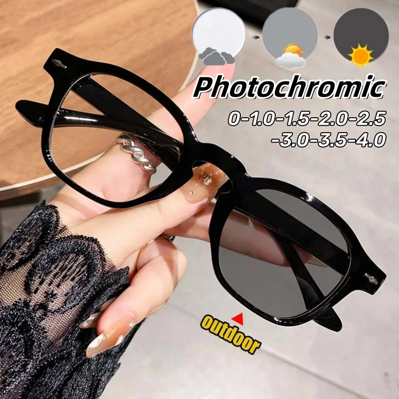

Retro Rice Studs Photochromic Myopia Glasses High End Full Frame Light Luxury Blue Light Blocking Eyeglasses Eye Protection