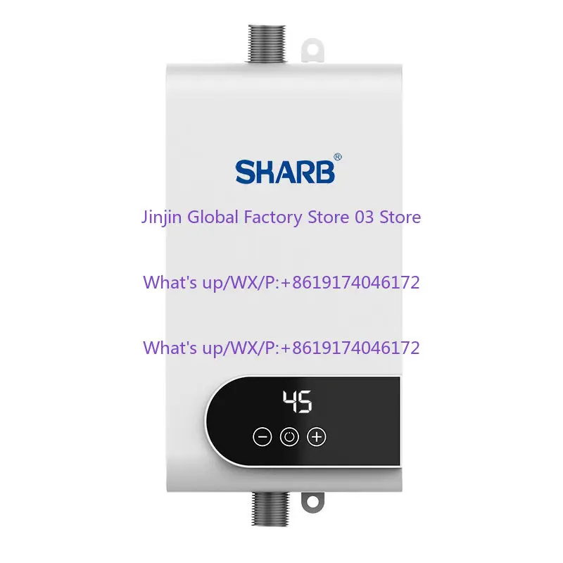 110V instant electric water heater rapid heating bath artifact constant temperature household