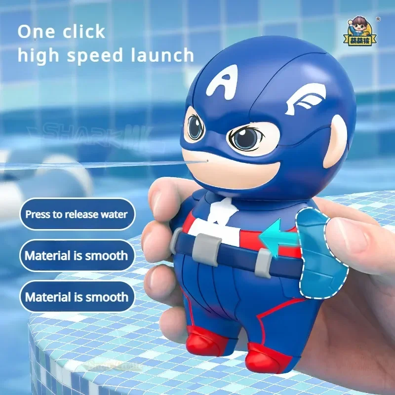 New Marvel Spider-Man Children's Water Gun Spider-Man Tricky Beach Toy Cute Baby Shower Hydraulic Pistol Children's Toy Gift