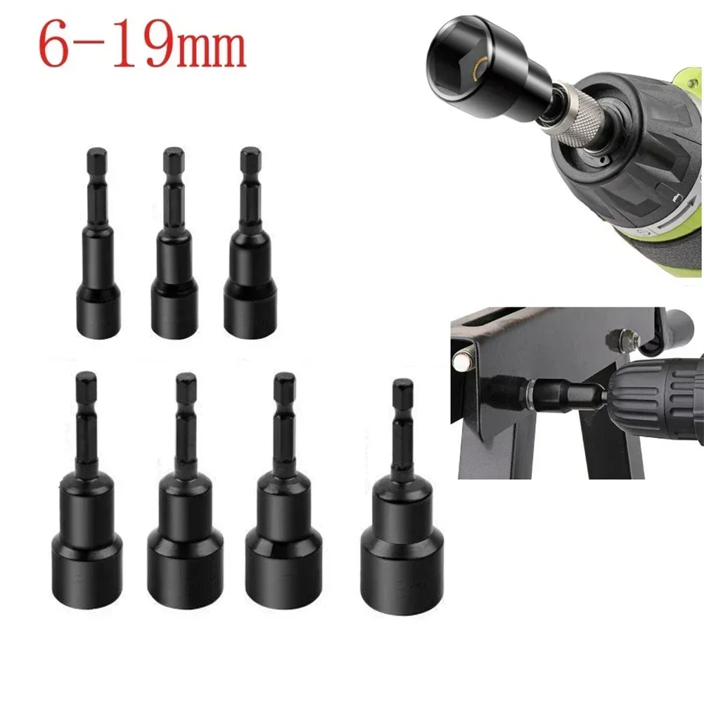 6-19mm Impact Socket Magnetic Nut Screwdriver Deep Socket Adapter 1/4inch Hex Wrench Heads Electric Drill Bit Repairing Tool