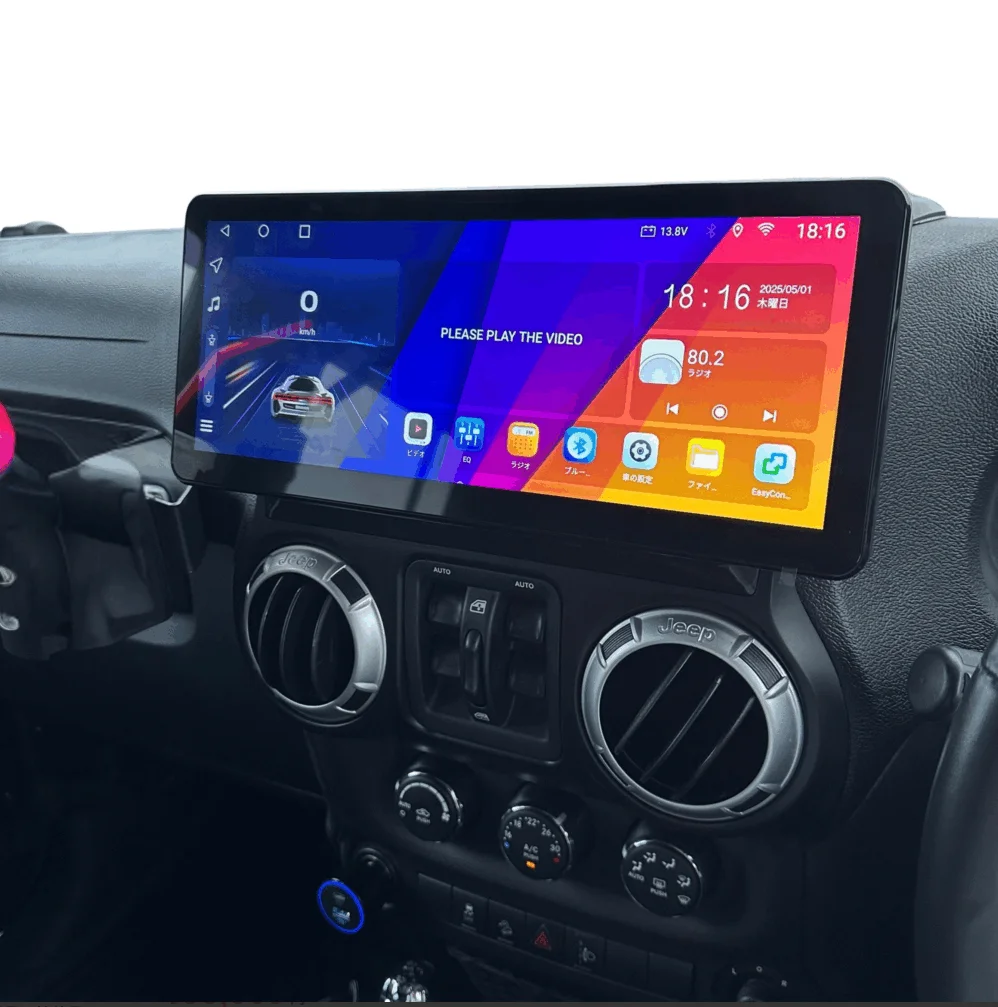 12.3inch Car Radio For Jeep Wrangler 3 JK 2010 - 2018 LHD RHD Carplay Android Auto Stereo Multimedia Player GPS Navigation WIFI