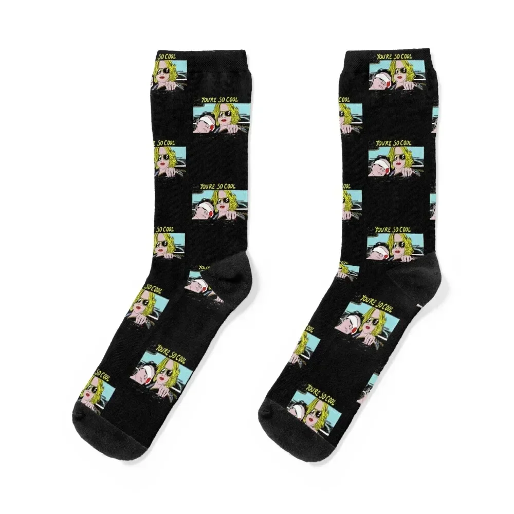 True Romance You're So Cool White. Socks hiking anime hiphop Socks For Girls Men's