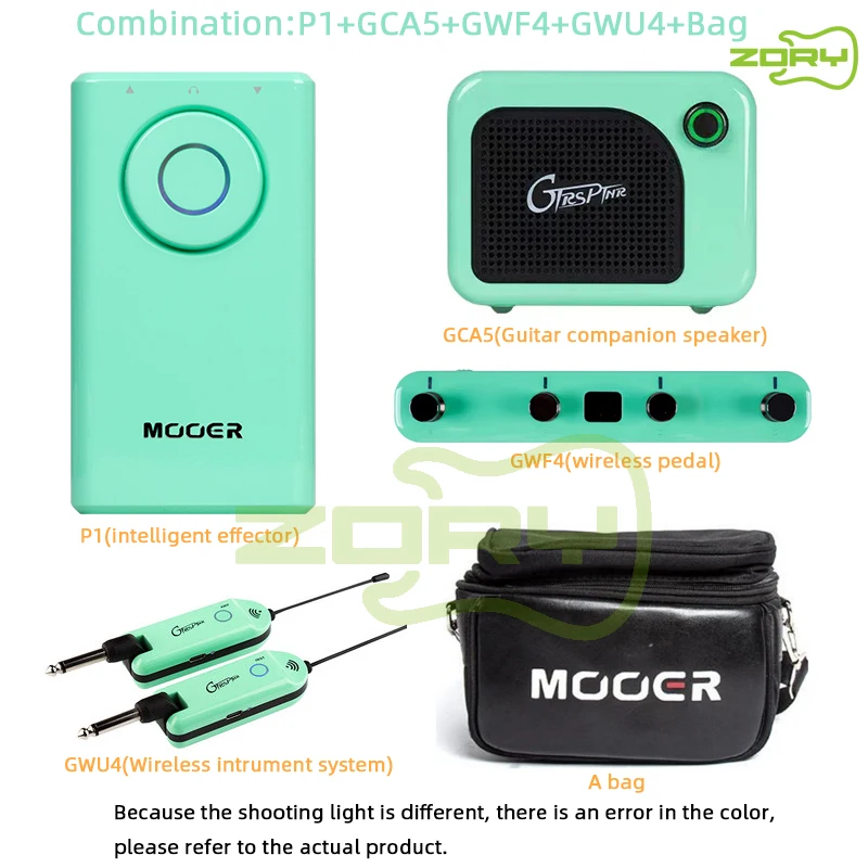 

MOOER PRIME P1 guitar smart effect built-in metronome drum machine recording loop value combination set guitar companion