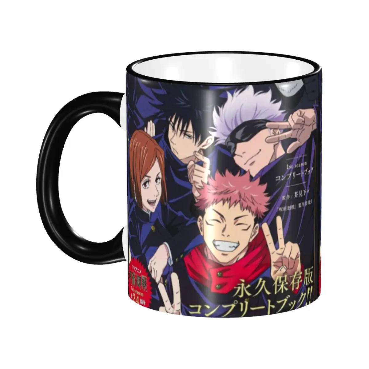

Customized DIY J-Jujutsus K-Kaisens Ceramic Mug Cartoon Manga Classic Movie Coffee Cups Creative Gift