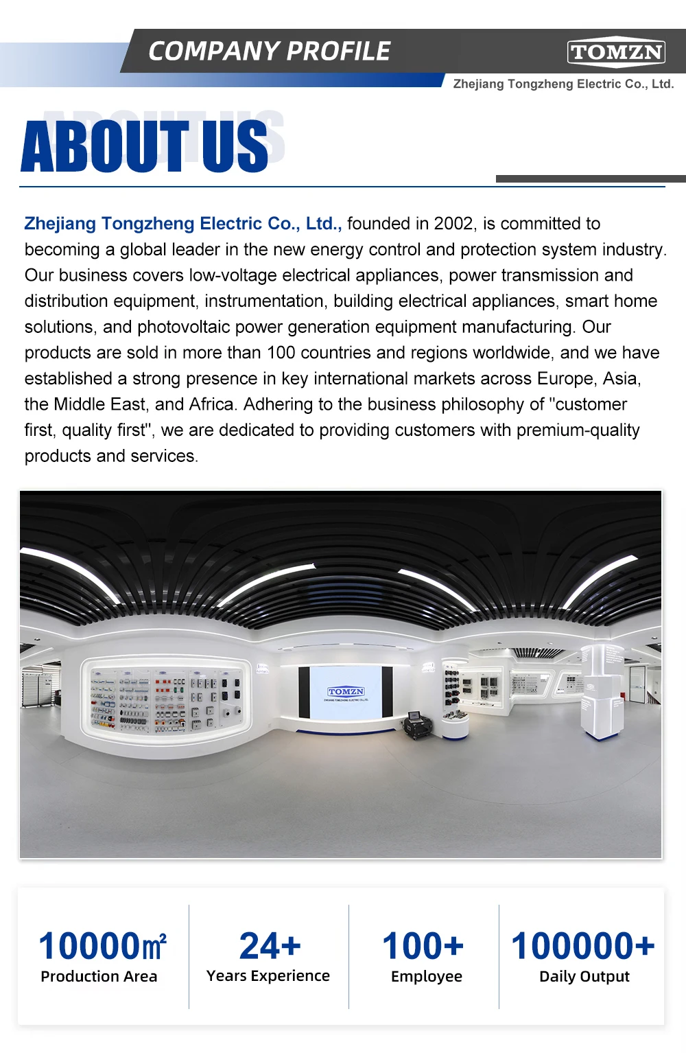 TOMZN DZ47LE 4P 25A 400V~ 50HZ/60HZ Residual current Circuit breaker with over current and Leakage protection RCBO