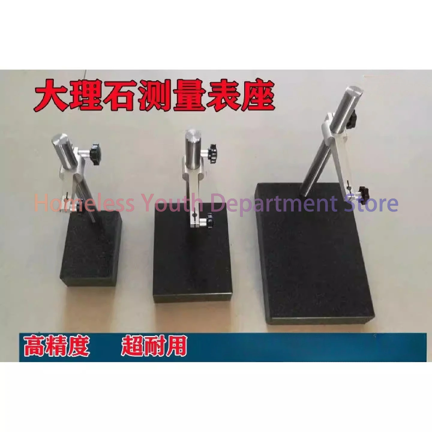 Marble comparison table Granite measuring seat Micrometer seat Flatness detection parallelism