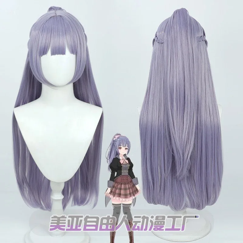 

Fukuyama Jeanne Sachie Cosplay Wig Anime Game Roleplay Party Costume Prop Synthetic Hair Heat Resistant Fiber