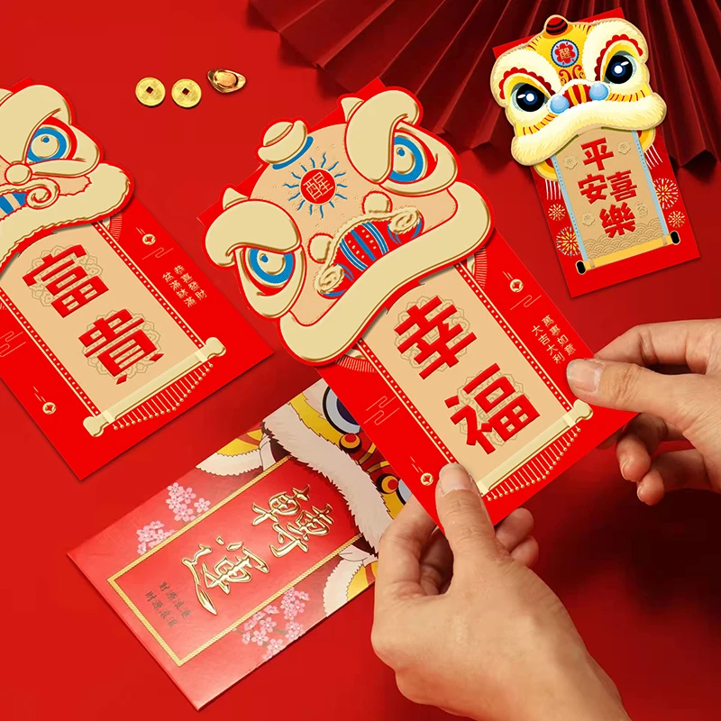 2024 New Year Spring Festival Red Envelope Lion Dance Red Envelope Money Envelopes For Lunar Year Party Decoration