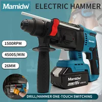 Martillo Mamidw 26MM inalámbrico