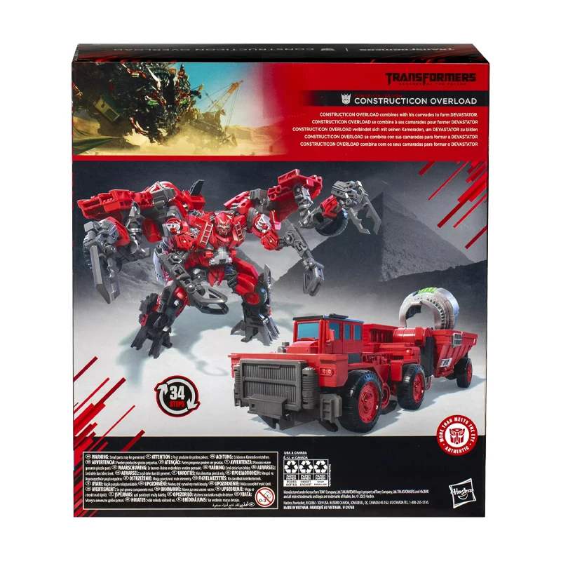 Hasbro Transformers Studio Series Transformers: Revenge of The Fallen MTMTE Collection Constructicon Overload-actiefiguren