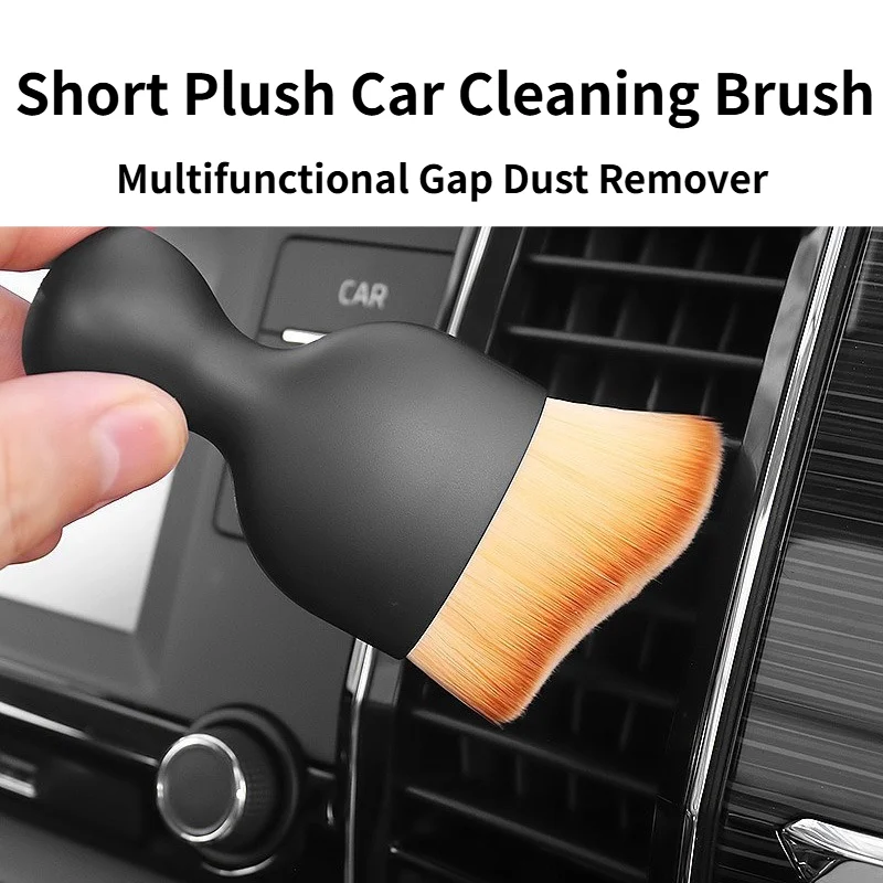 Car Gap Dust Removal Brush Short Plush Interior Cleaning Brush Air Vent Cleaning Tool Auto Daily Care Practical Accessories