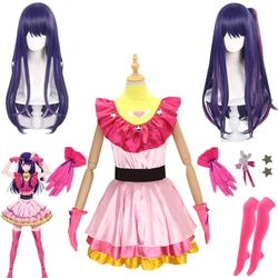Anime OSHI NO KO Ai Hoshino Cosplay Costume Dress Lolita Skirt Pink Uniform Bunny  Hairpin ang wig Halloween Carnival Party Clot