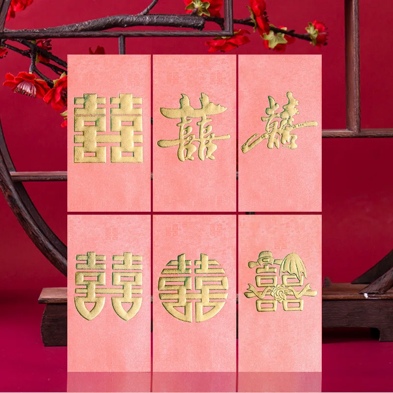 

36pcs Chinese Red Envelopes Wedding Cute HongBao Paper Lucky Money Envelope Red Packet for Wedding Newlyweds Bride Groom