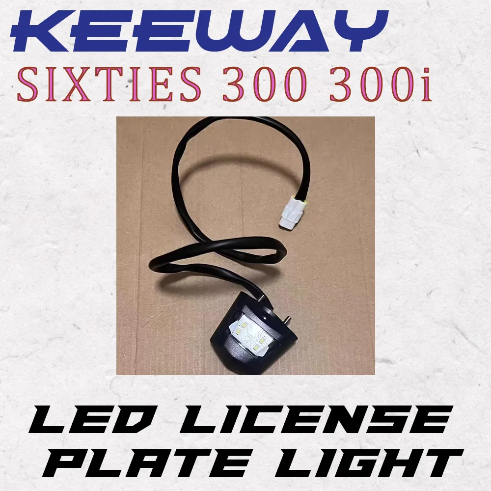 

New for KEEWAY SIXTIES300 300i Keeway Sixties 300i Motorcycle License Plate LED Light Waterproof Motorcycle License Plate Light